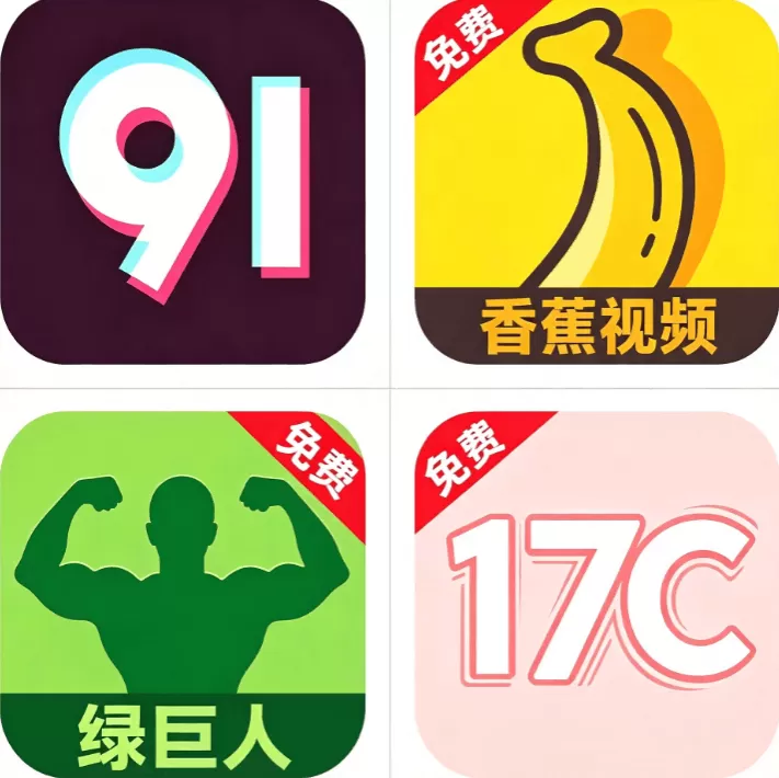 影视行情大全搜索首页标识